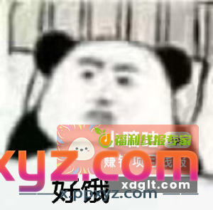 从小玩到大的我 经常身无分文 - PPXYZ资源网