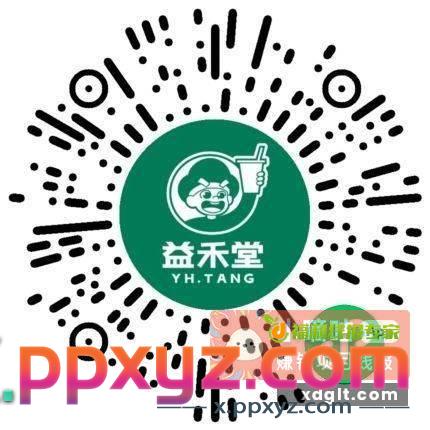 福建 - PPXYZ资源网