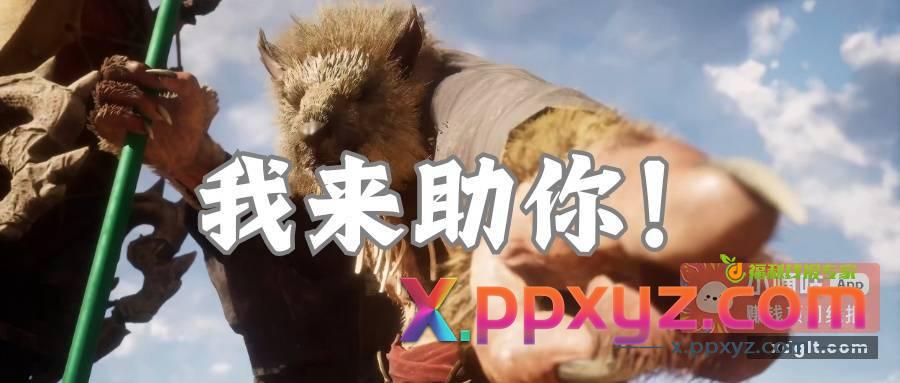 自测 支付宝5元多刷有礼 - PPXYZ资源网