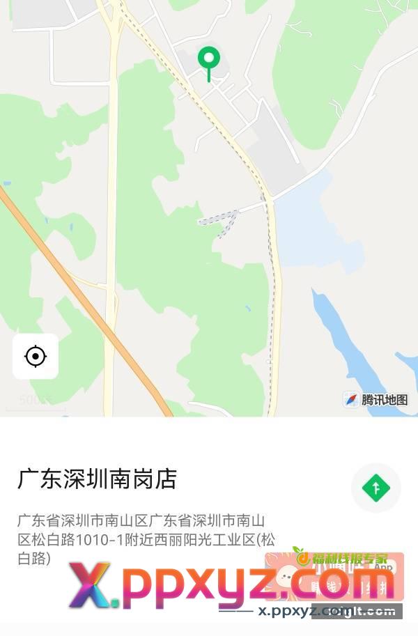 福利送一桶酸辣粉 深圳的朋友去实体店领 - PPXYZ资源网