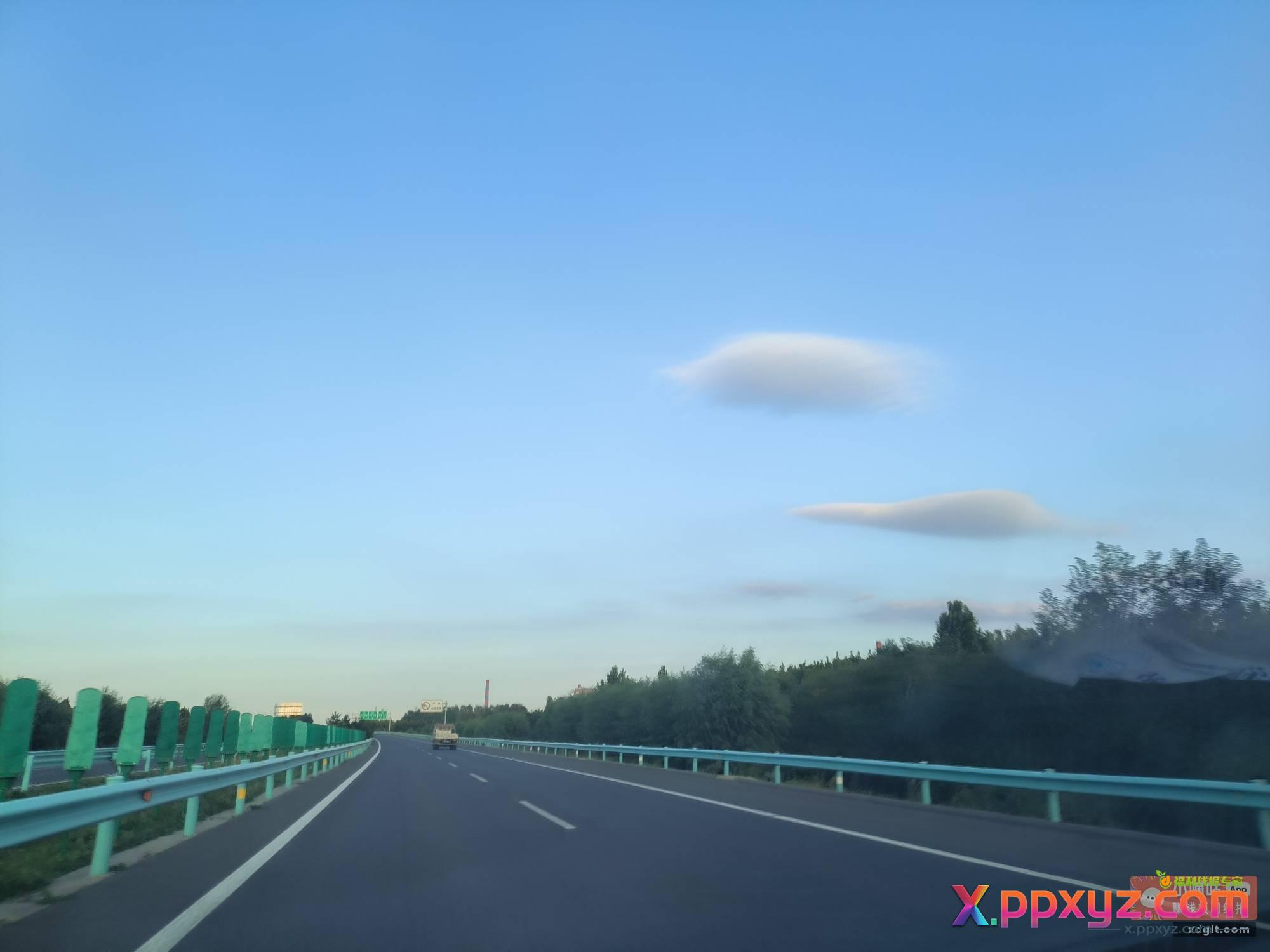 换个名字 换个心情 - PPXYZ资源网