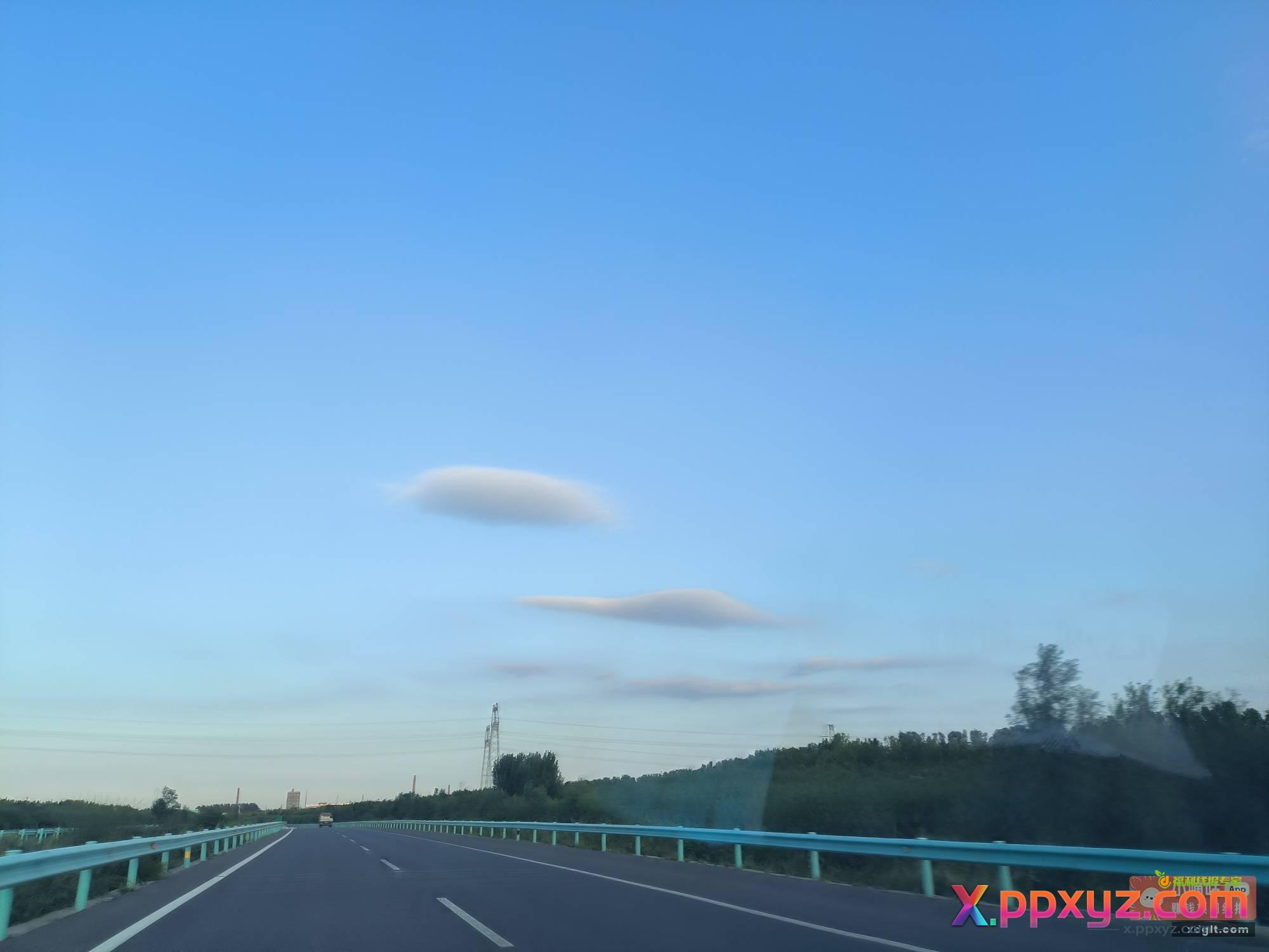 换个名字 换个心情 - PPXYZ资源网