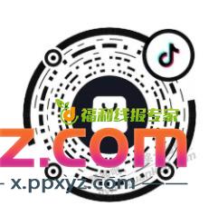 抖音0.99元400g大米 - PPXYZ线报