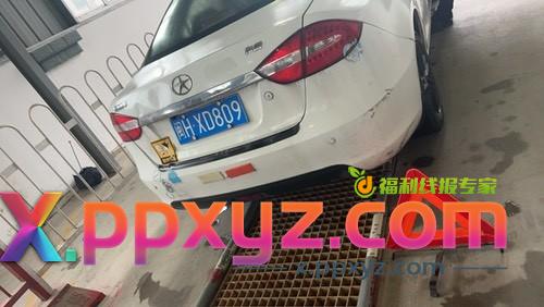 今天刚收了台二手车，等政策变动 - PPXYZ线报