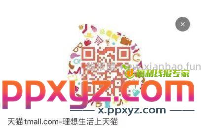 上交你们的作业 0.2卫衣 0.9卫衣 5元羽绒冲锋衣 - PPXYZ资源网 上交你们的作业 0.2卫衣 0.9卫衣 5元羽绒冲锋衣 - PPXYZ资源网