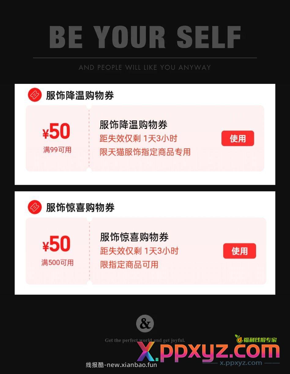 车来 - PPXYZ资源网