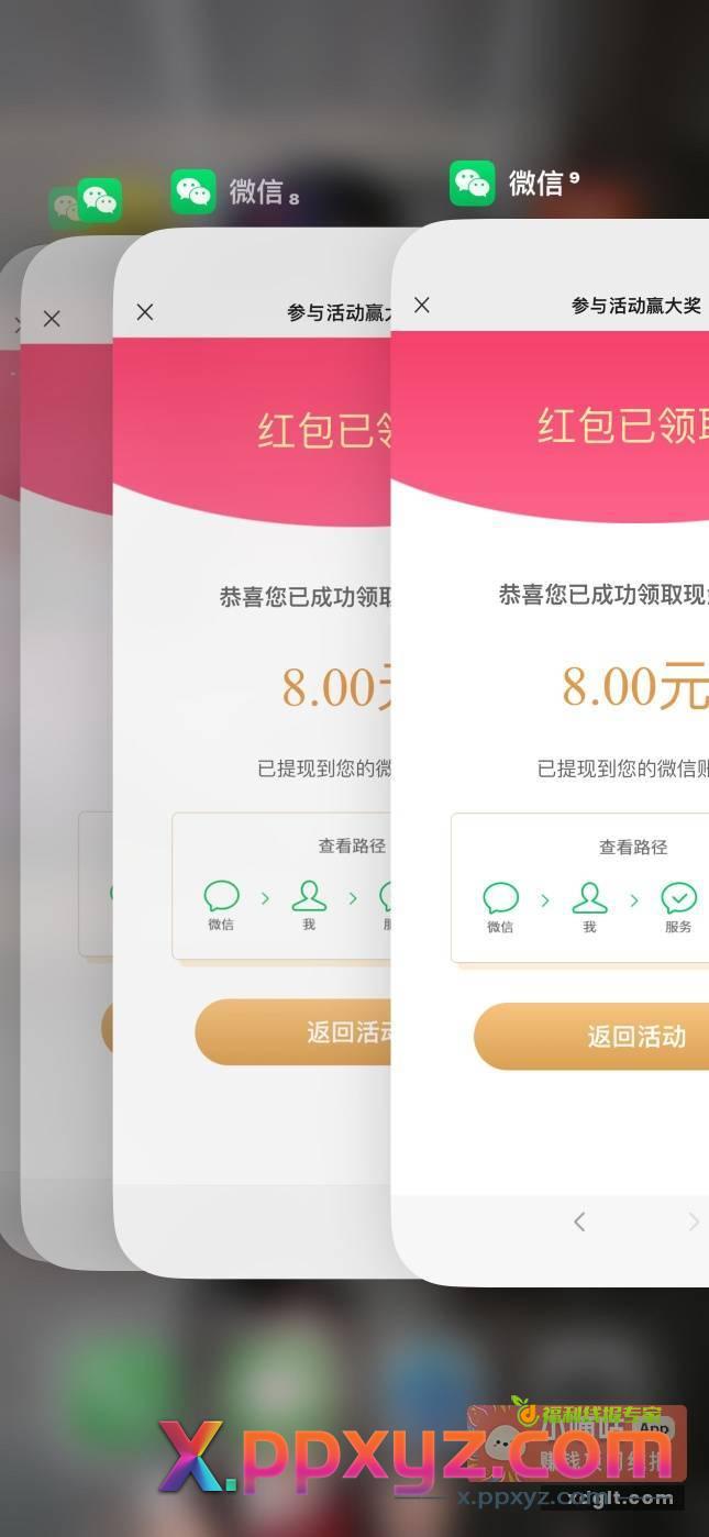 粗暴凡没人玩通辽➕南宁说我发的没中过 - PPXYZ资源网