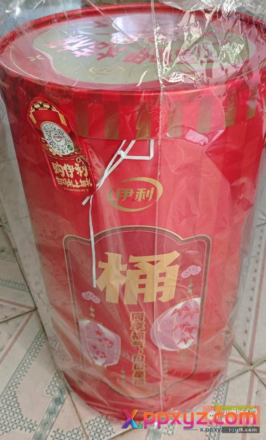 伊利全家桶到啦 好大一桶 - PPXYZ资源网