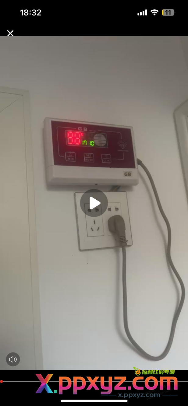 有太阳能吧修吗 - PPXYZ线报