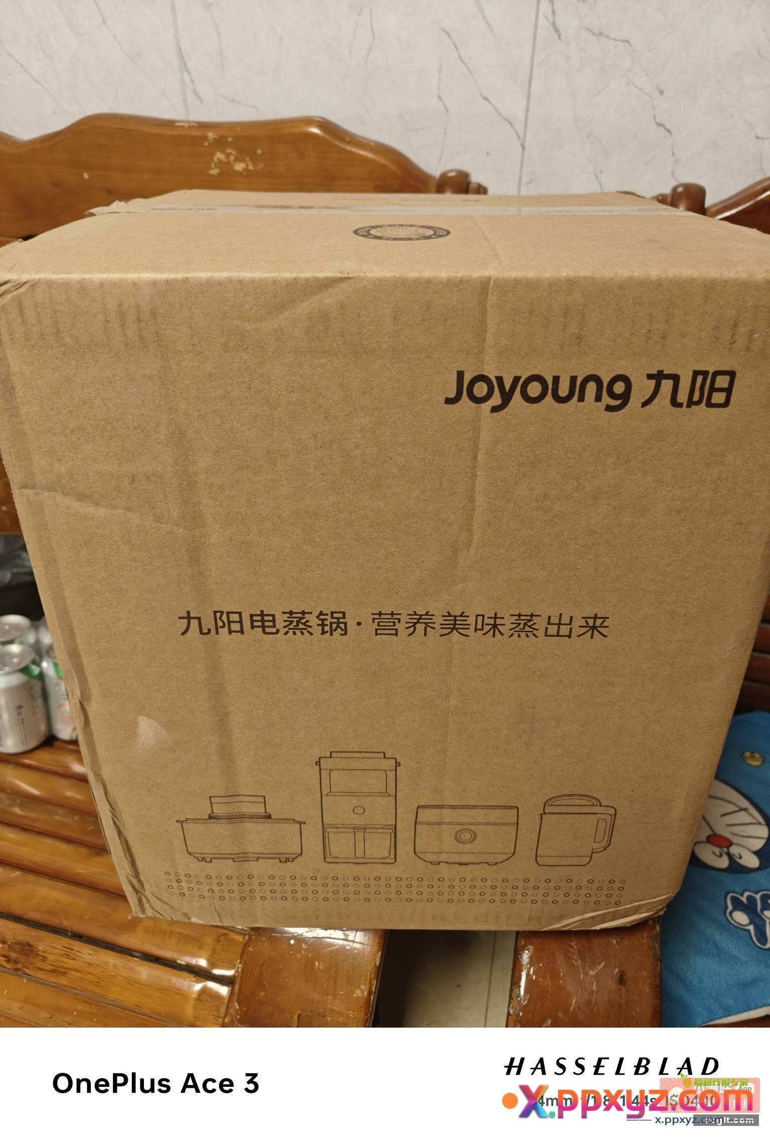 农行周四小豆乐园 甘肃周六 - PPXYZ资源网