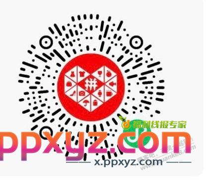 大家帮我看看这款车，怎么样，花了接近300个 - PPXYZ线报