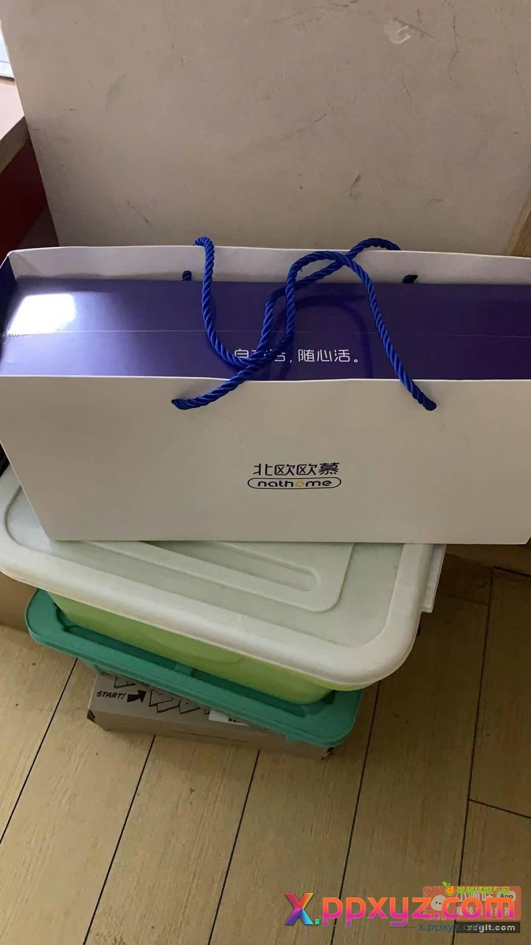 农行周四小豆乐园 甘肃周六 - PPXYZ资源网