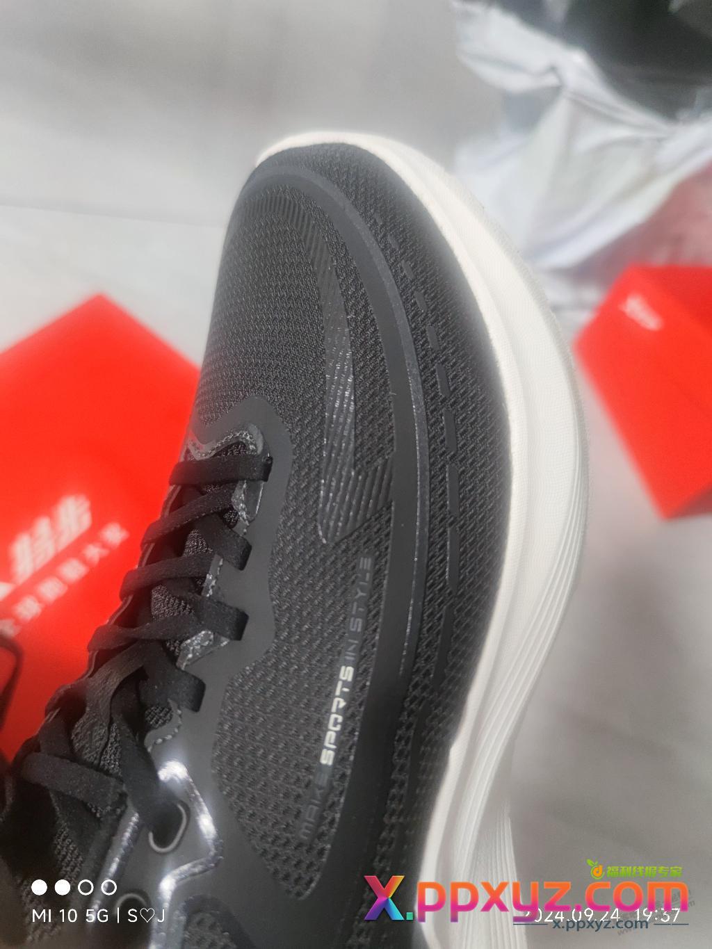 特步鞋到了，可以 - PPXYZ线报