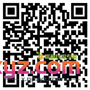 17点 招行 北京 本月最后一天 - PPXYZ线报