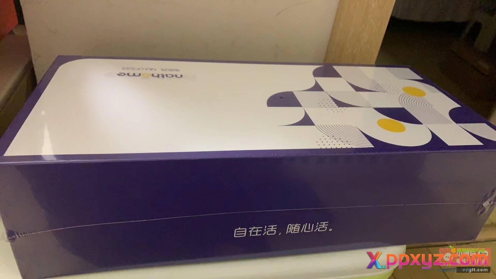 农行周四小豆乐园 甘肃周六 - PPXYZ资源网