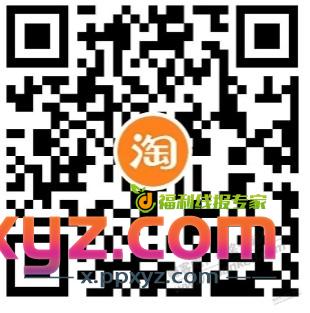 电信 联通 0.5冲1 tb话费 - PPXYZ线报