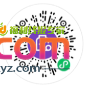 宁波银行性用卡1元立减金 - PPXYZ线报