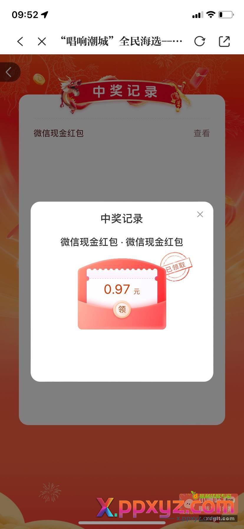 有没有北海的老哥？开摩托的。请问那里外地牌照进去会给罚钱吗？ - PPXYZ线报