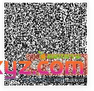 高能拉人回归2块4块还有 - PPXYZ资源网