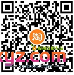 电信 联通 0.5冲1 tb话费 - PPXYZ线报
