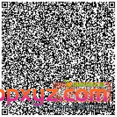 高能补包了 没做的非回归的取消授权即可 - PPXYZ资源网
