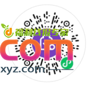 招商银行性用卡2元立减金 - PPXYZ线报