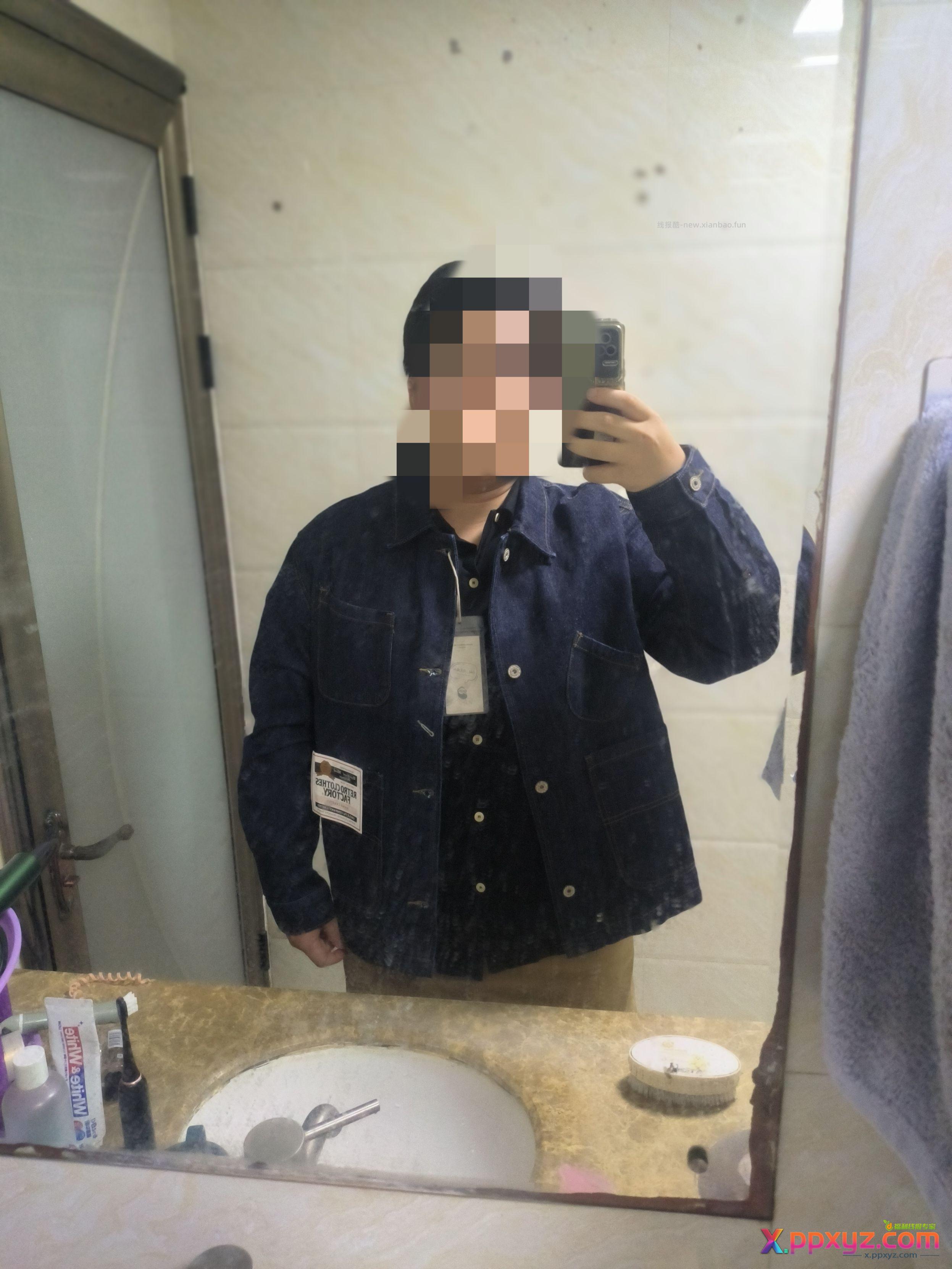 买的有点多 平时也经常买因为就这家码数大 - PPXYZ资源网