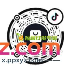 抖音0.9元320g土豆粉 - PPXYZ线报
