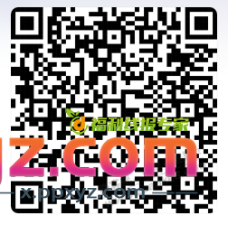 福建邮储储蓄卡抽wx立减金 - PPXYZ线报