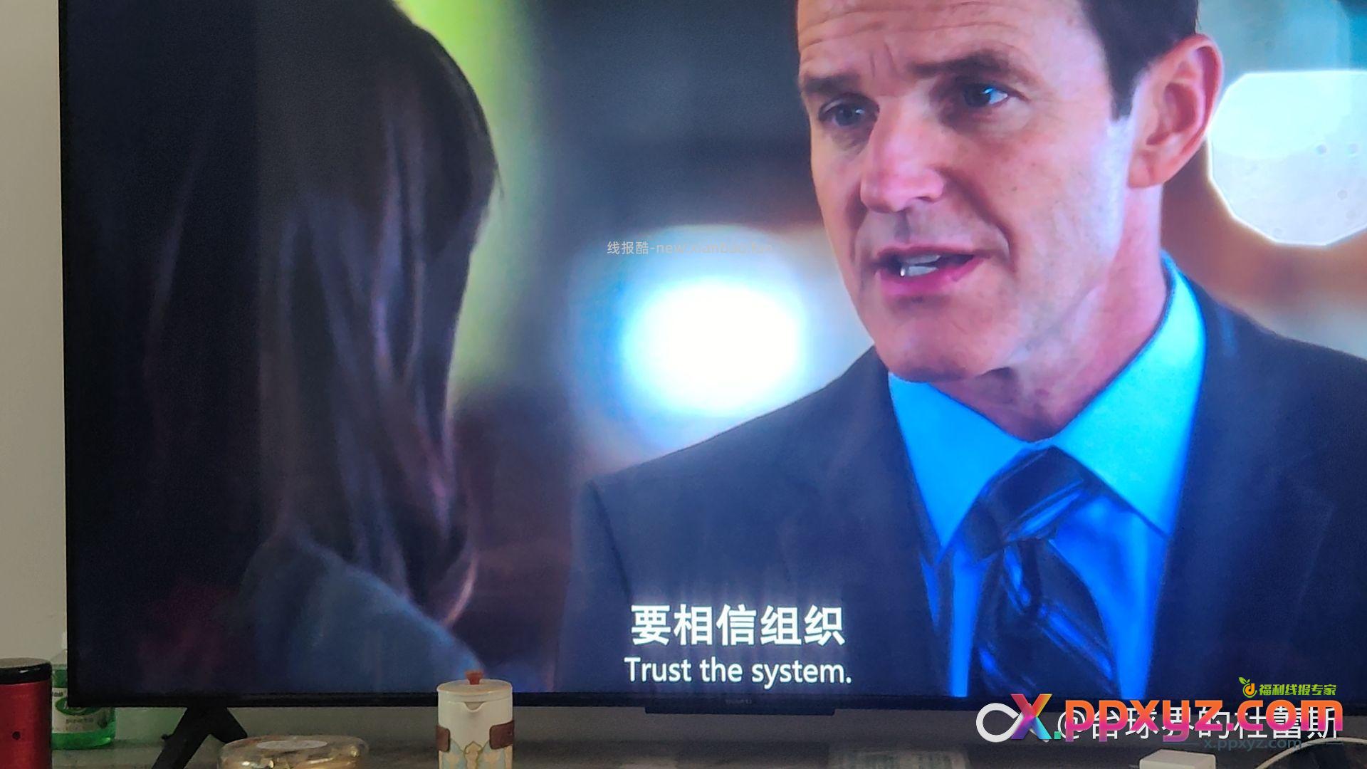 三十秒答题 动动小手即可完成我 随机红包最低一元现金 - PPXYZ资源网