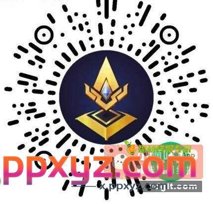 邀请6个王者30天回流得10 - PPXYZ资源网