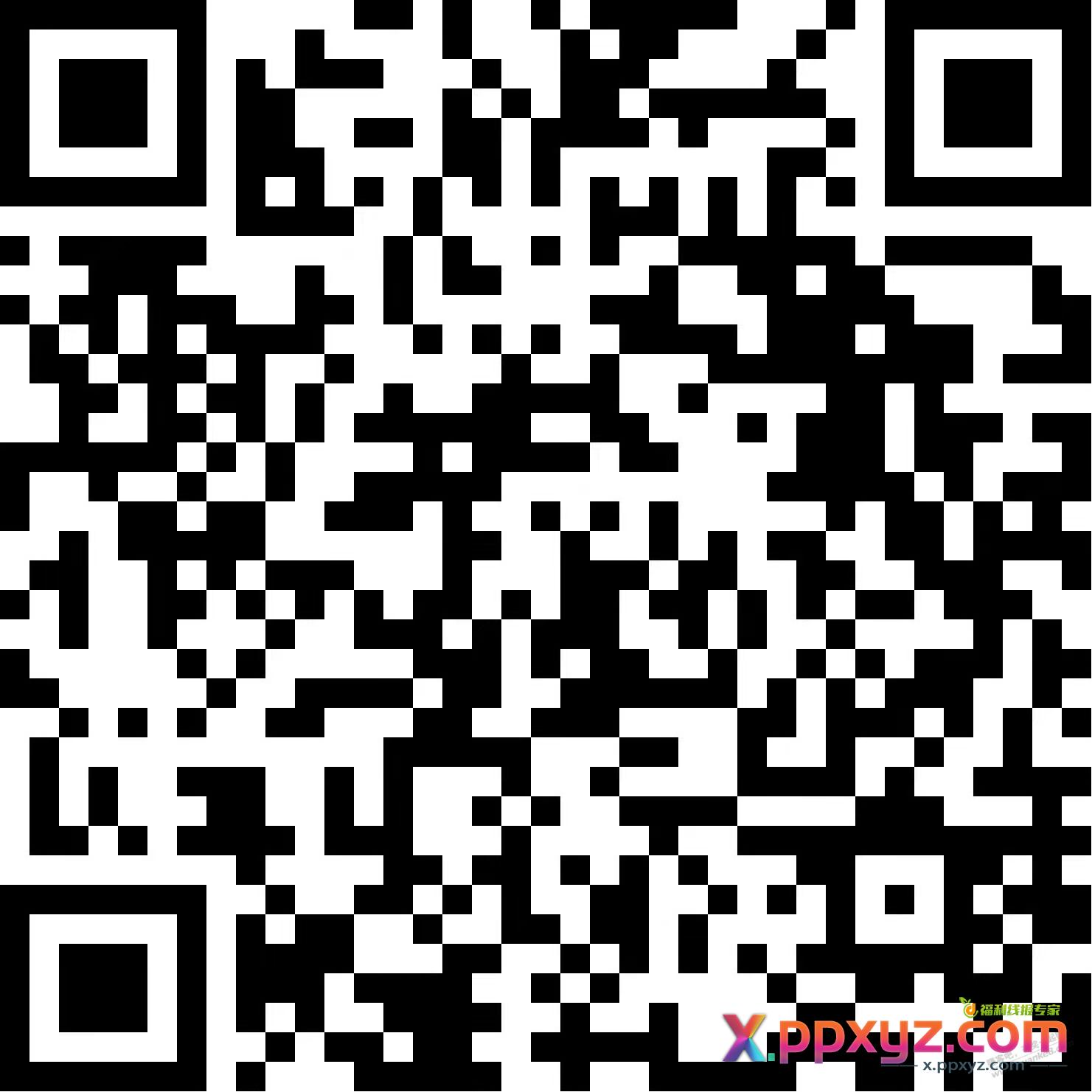微信答题5元e卡 又有了 - PPXYZ线报