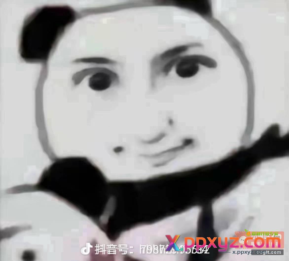 汤臣倍健5次机会费完 - PPXYZ资源网