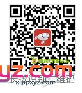 好价禧天龙3个55L 到手42元 - PPXYZ线报