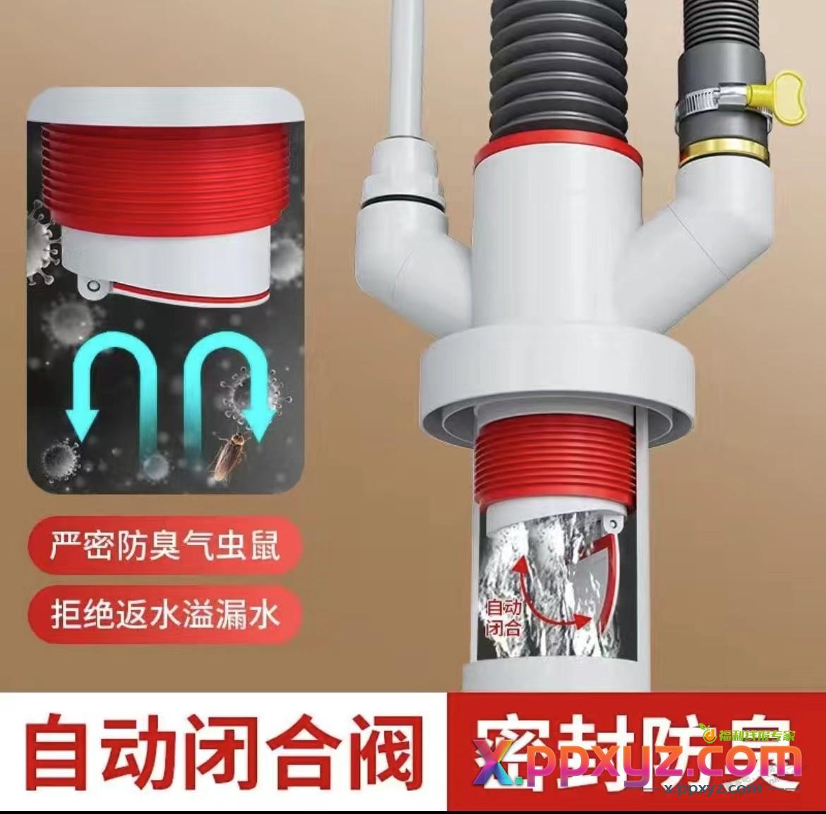 求助！安装分水器后马桶冒泡 - PPXYZ线报