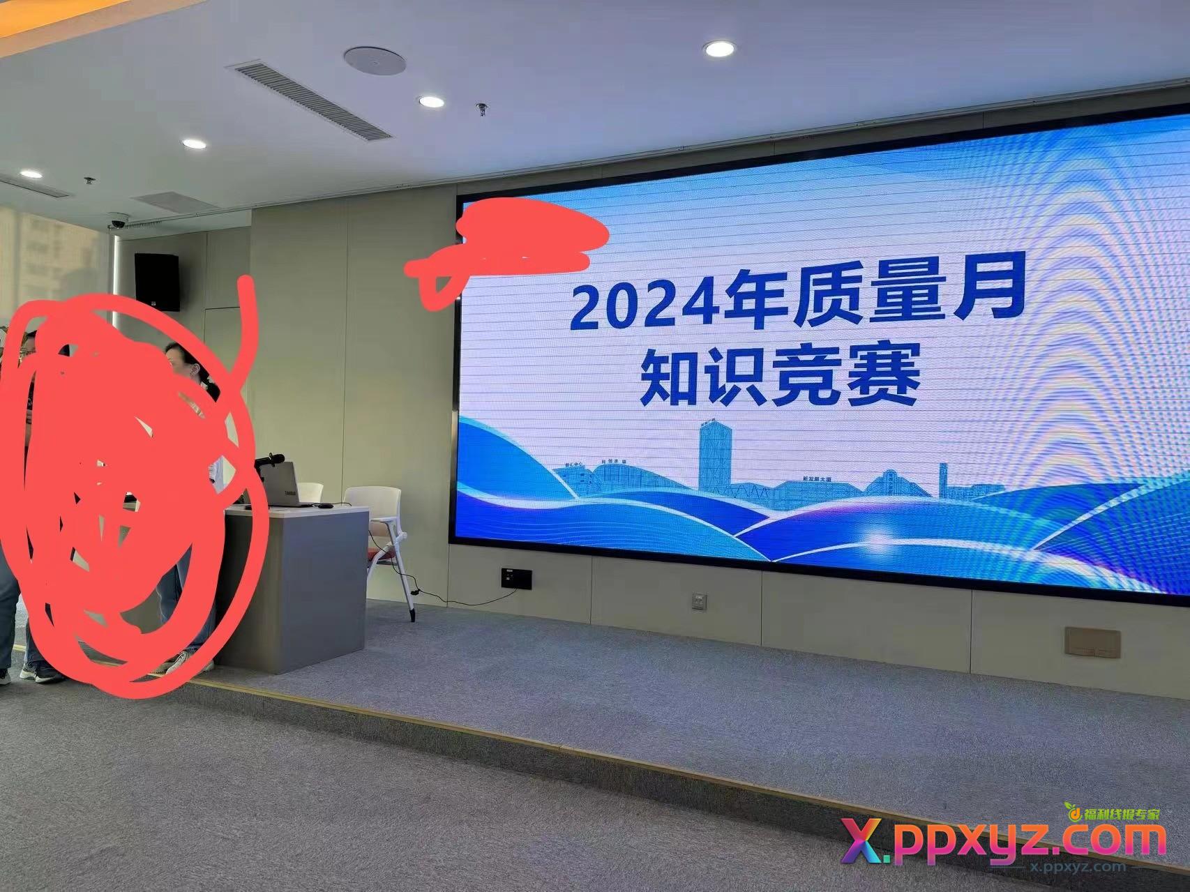 参加完比赛归来，和项目上的小伙子一起扶了一个老太太 - PPXYZ线报