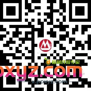 招行储蓄卡云闪付5元 - PPXYZ线报