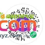 平安储蓄卡2元 xing/用卡3元立减金 扫码直达 - PPXYZ线报