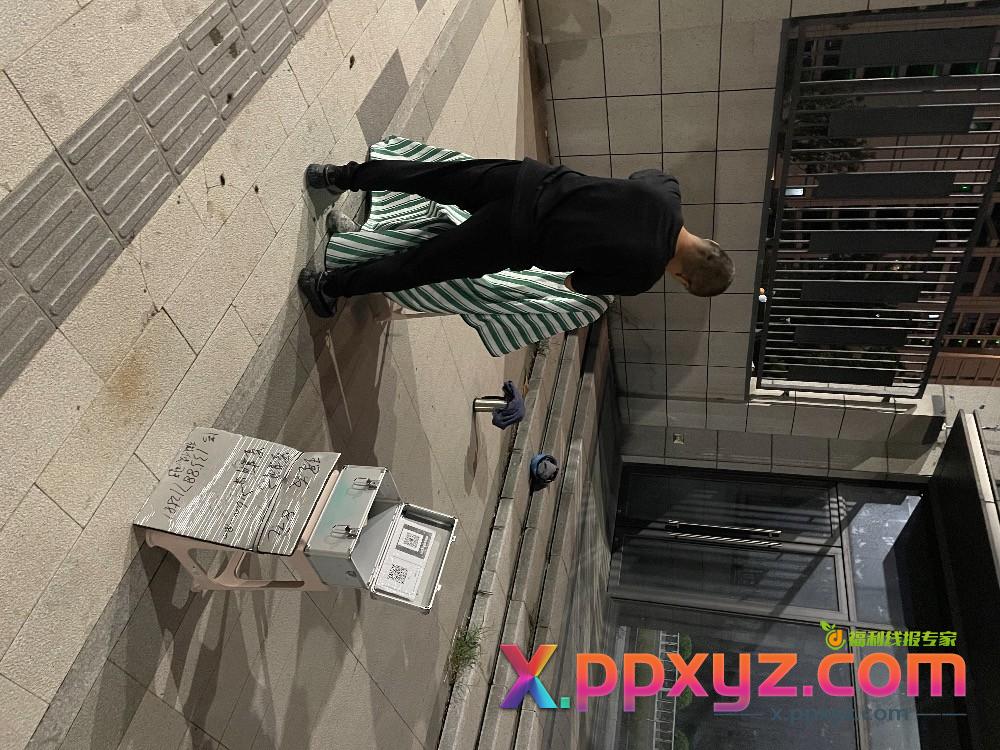 理发真便宜 - PPXYZ线报