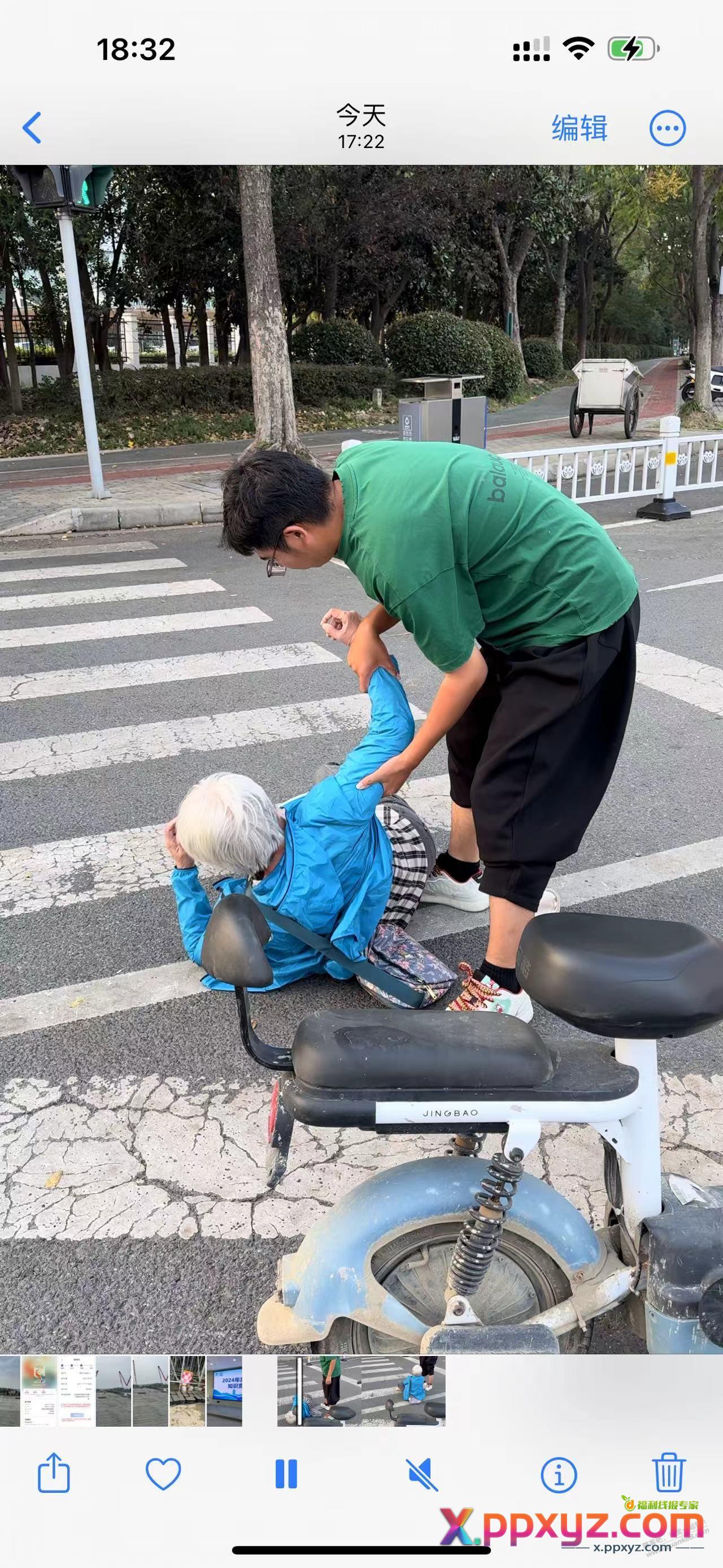 参加完比赛归来，和项目上的小伙子一起扶了一个老太太 - PPXYZ线报