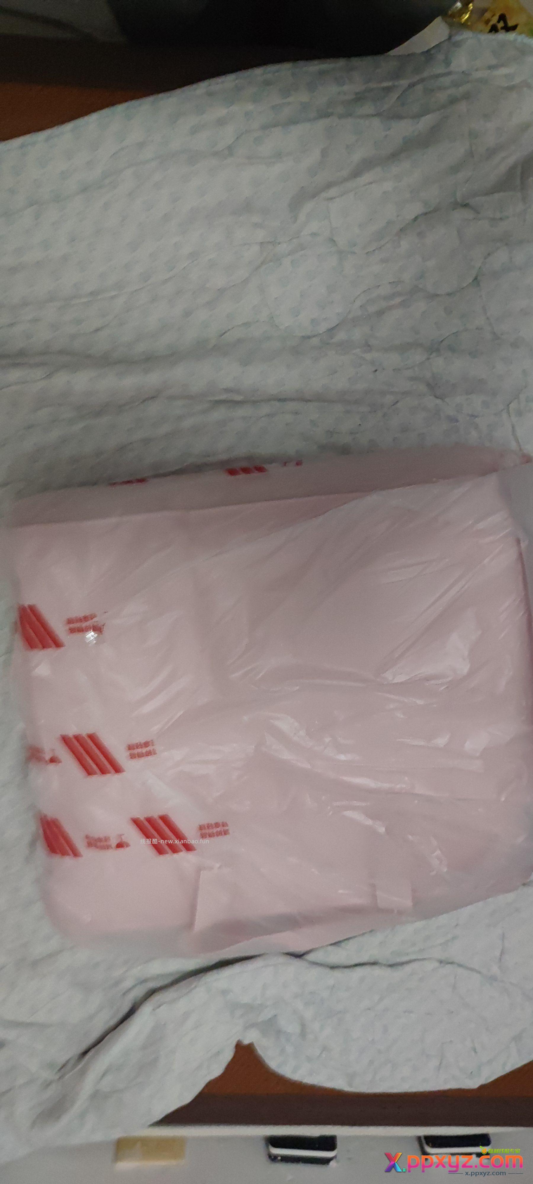 被子到货 - PPXYZ资源网