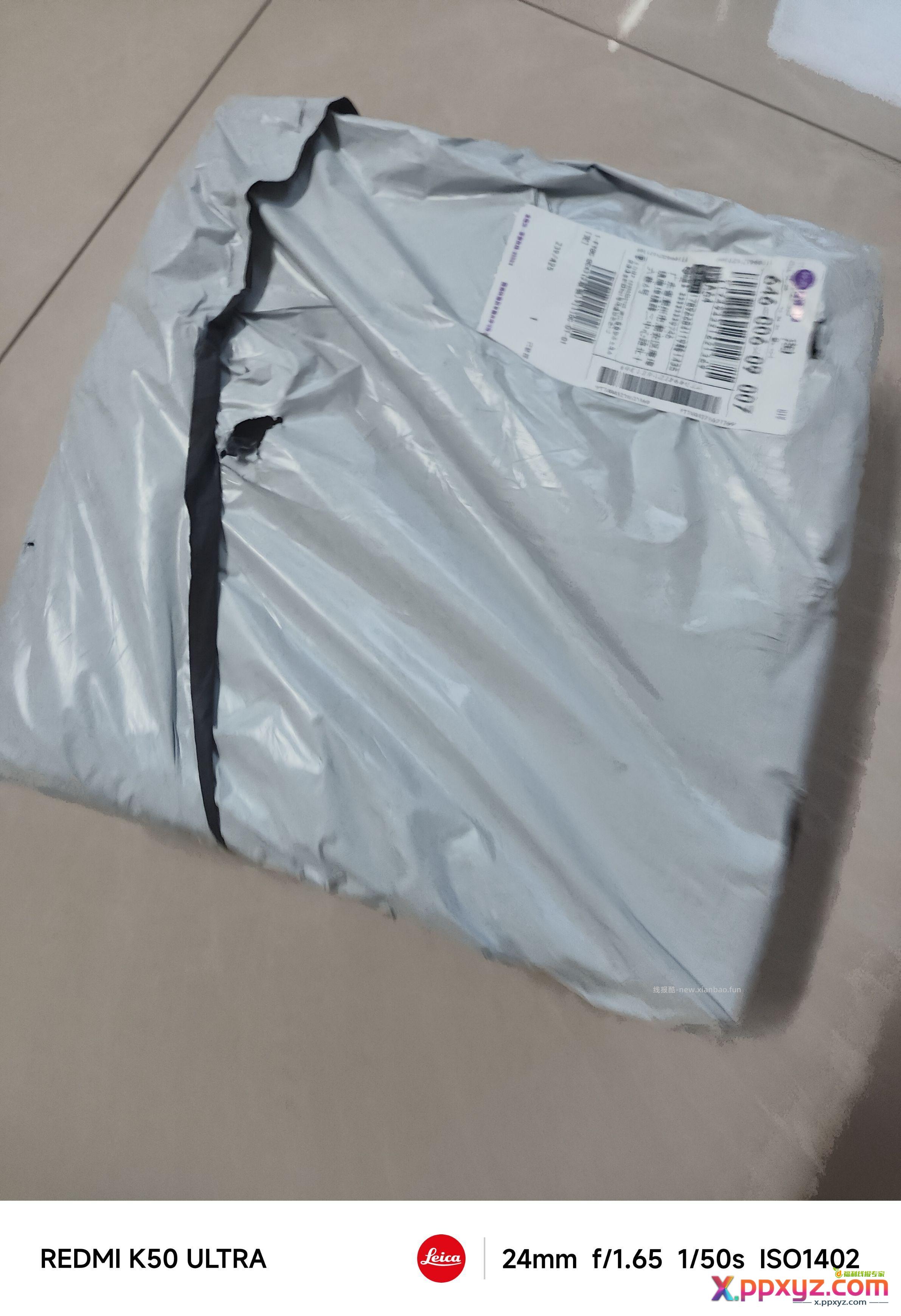 值 - PPXYZ资源网