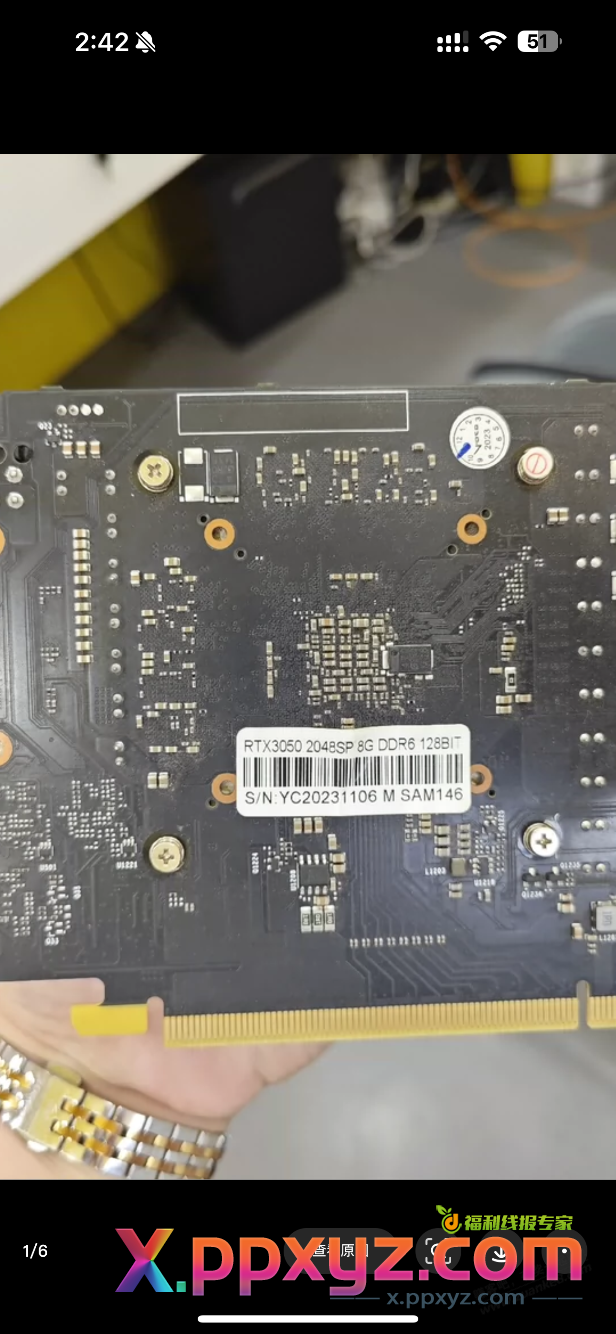 600多的3050显卡靠谱吗？？ - PPXYZ线报