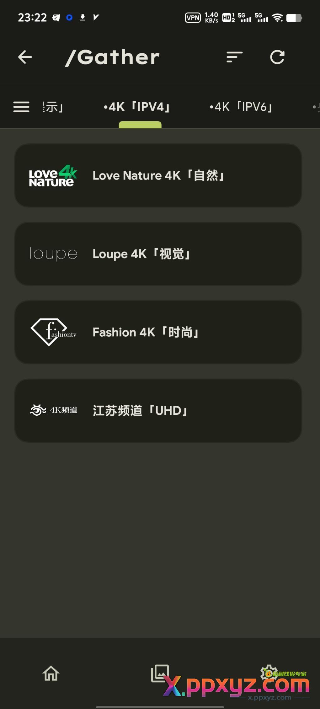 推荐一个看电视的app - PPXYZ线报