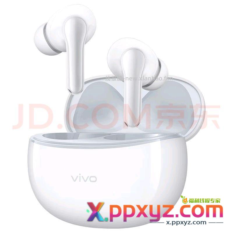 vivo tws 3i 45h 版本 京东直接 - PPXYZ资源网