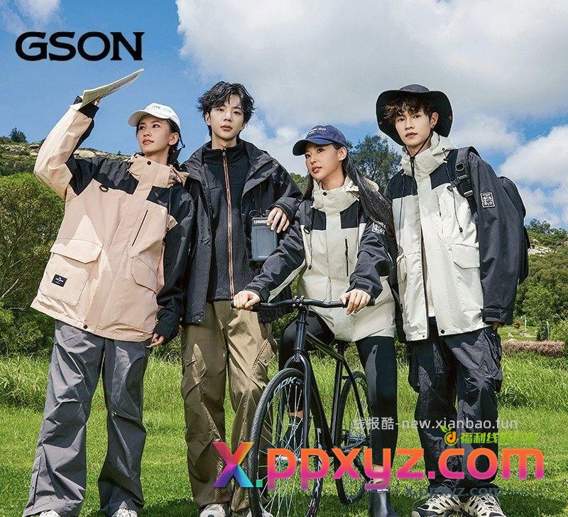 森马冲锋衣到手85 - PPXYZ资源网