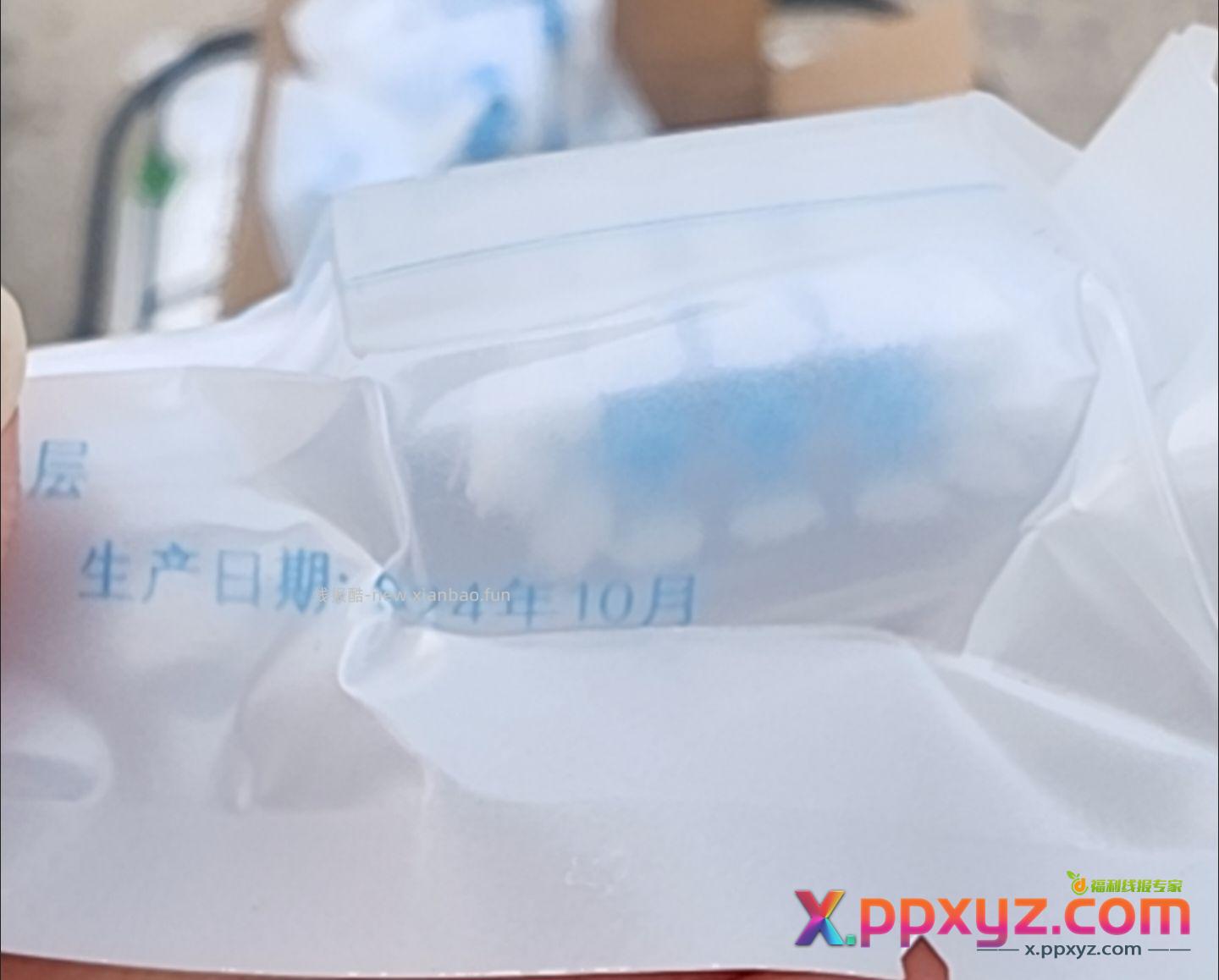 多多上买的刷头 到祸一看 生产日期2024年10月。这是来自未来的产品啊 - PPXYZ资源网