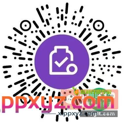 中行xyk5r 特邀有的去 - PPXYZ资源网
