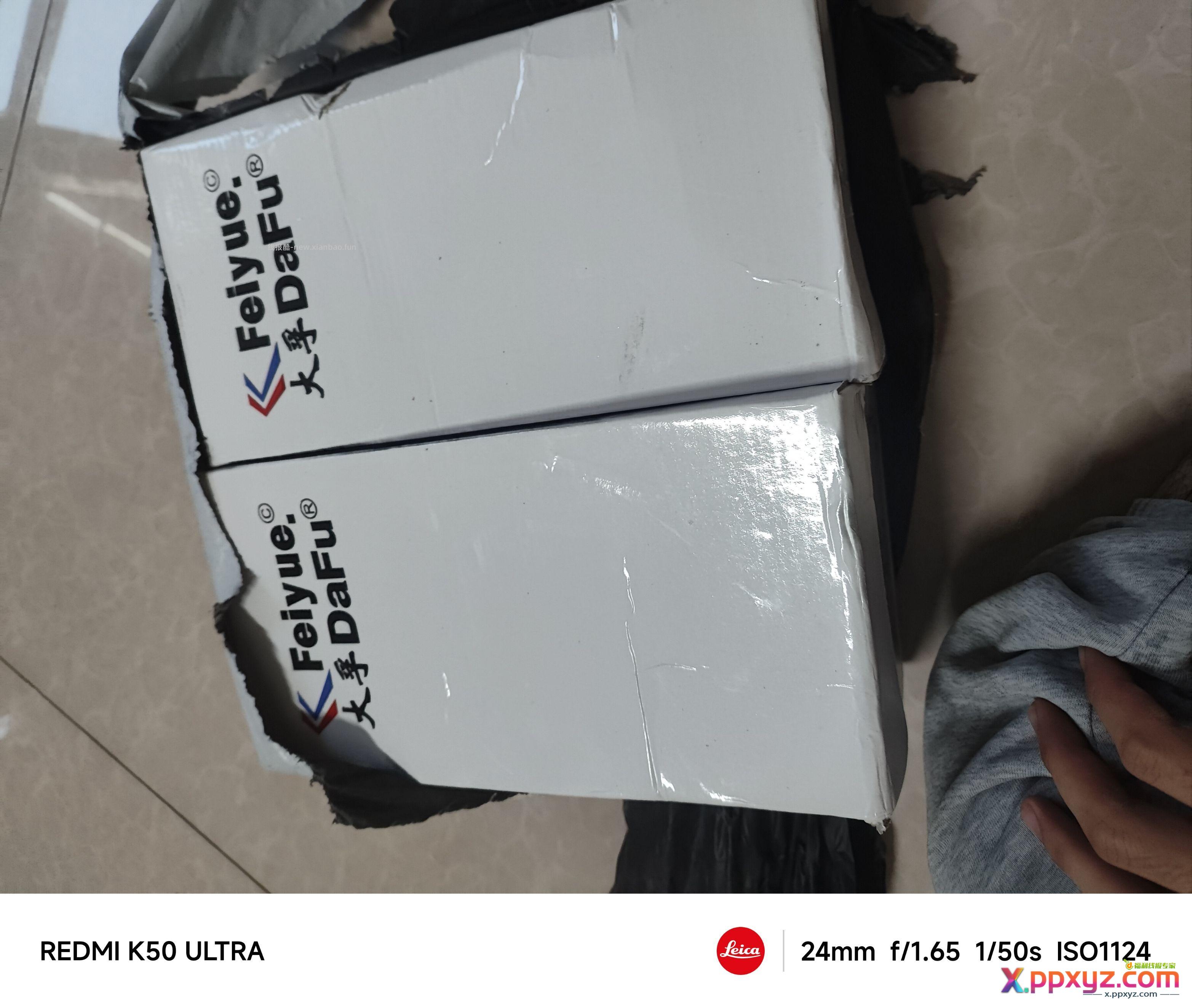 值 - PPXYZ资源网