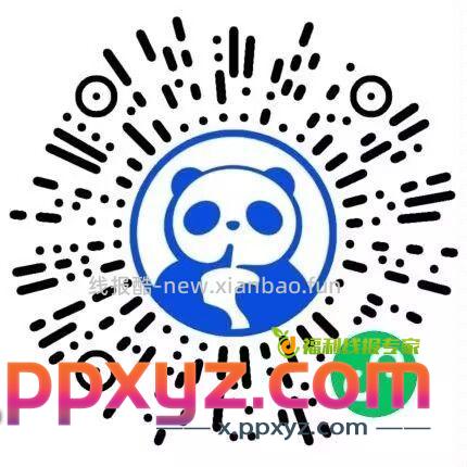 v扫茶百道 有三次机会 有概率抽到免费奶茶 - PPXYZ资源网